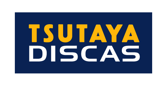 TSUTAYA DISCAS